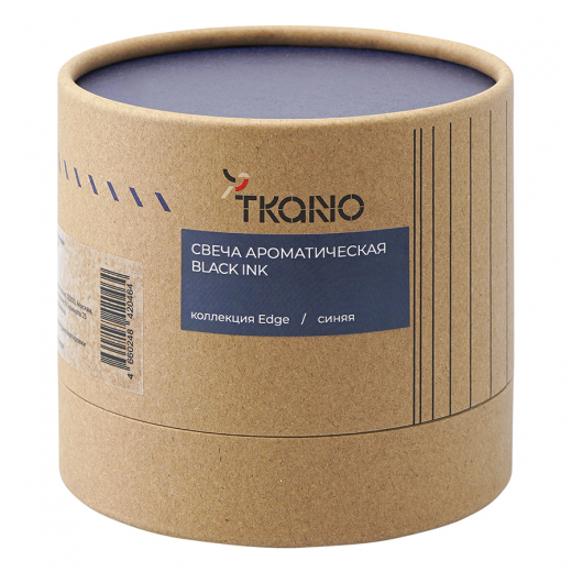 Свеча ароматическая с деревянным фитилём Black Ink из коллекции Edge, синий, 60 ч