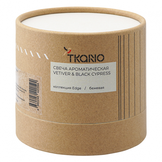Свеча ароматическая с деревянным фитилём Vetiver & Black cypress из коллекции Edge, бежевый, 60 ч