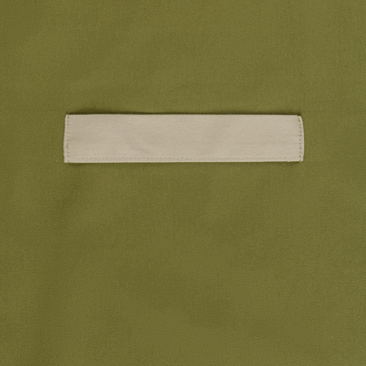 Фартук из хлопка оливкового цвета из коллекции Essential, 70х85 см
