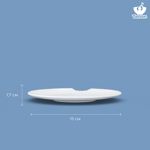 Набор тарелок Tassen, With bite, Ø 15 см, 2 шт.