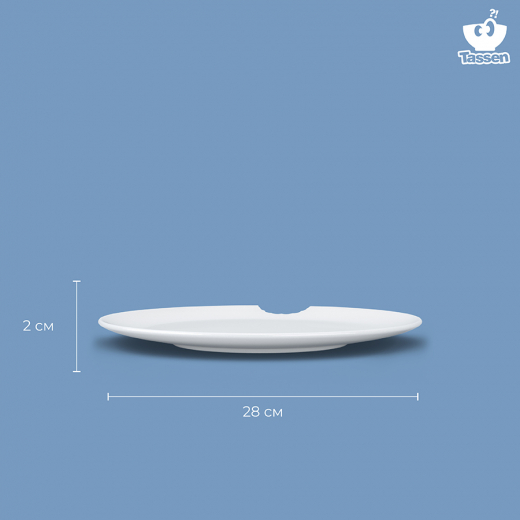 Набор тарелок Tassen With bite, 2 шт, 28 см