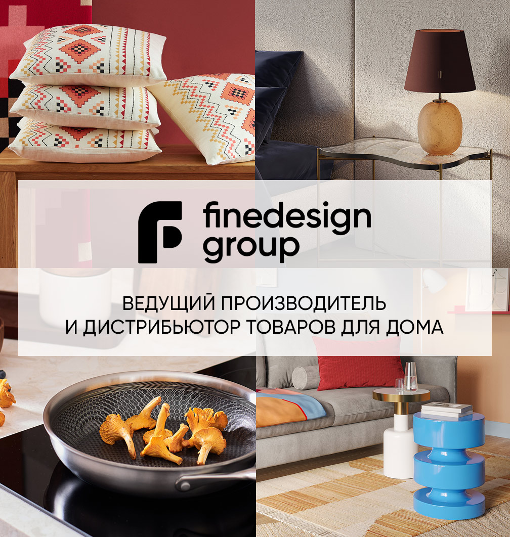 Дизайн group