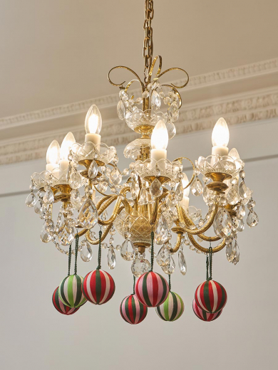 Набор елочных украшений Show time из коллекции New Year Essential, 4 шт.