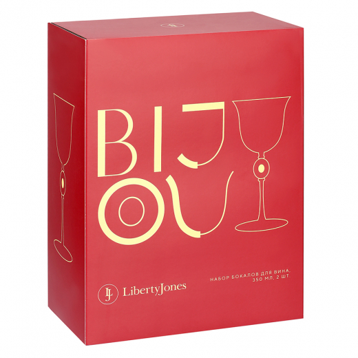 Набор бокалов для вина Bijou, 350 мл, 2 шт.