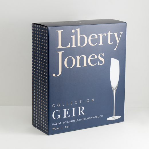 Набор бокалов для шампанского Geir, 190 мл, 4 шт.