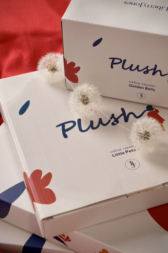 Набор обеденных тарелок Plush, Little Petals, Ø26 см, 2 шт.