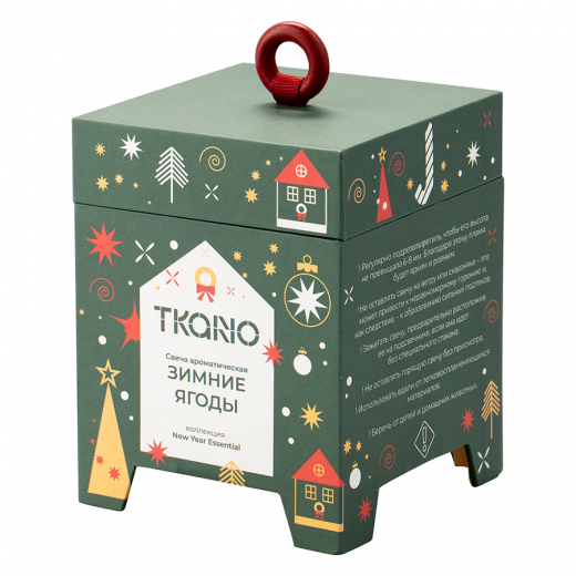Свеча ароматическая Зимние ягоды из коллекции New Year Essential