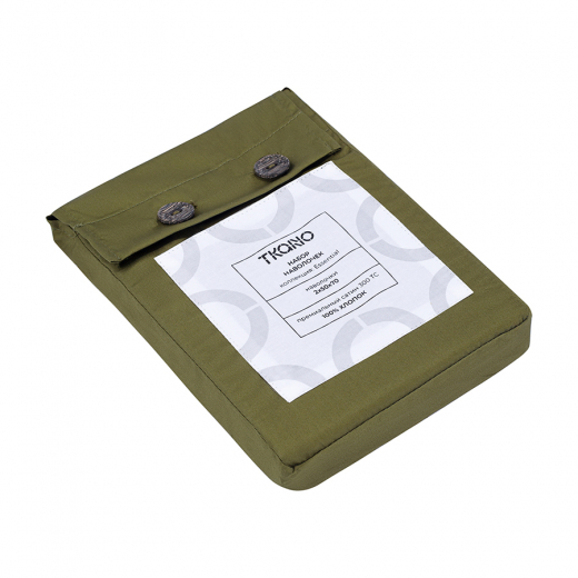 Набор наволочек из премиального сатина оливкового цвета из коллекции Essential, 50х70 см