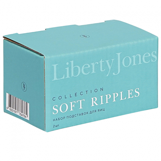 Набор подставок для яиц Soft Ripples, Dual Glazing, 2 шт.