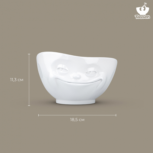 Чаша Grinning, 1 л, белая