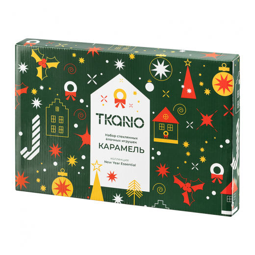Набор стеклянных ёлочных игрушек Карамель из коллекции New Year Essential, 8см