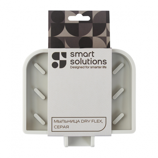 Мыльница Dry Flex, серая