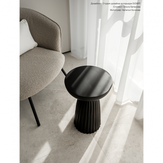 Столик приставной Ujev, Ø30,5 см, черный