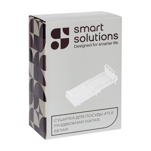 Сушилка для посуды Atle раздвижная малая, белая