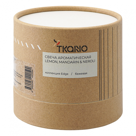 Свеча ароматическая с деревянным фитилём Lemon, Mandarin & Neroli из коллекции Edge, бежевый, 60 ч