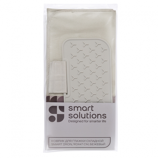 Коврик для глажки складной Smart Iron, 90х47 см, бежевый