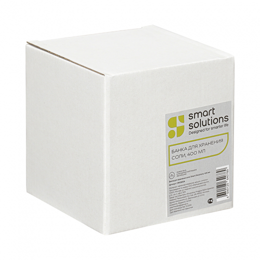 Банка керамическая для хранения соли, 400 мл, белая