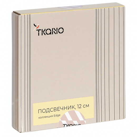 Подсвечник круглый с титановым покрытием из коллекции Edge, 12 см
