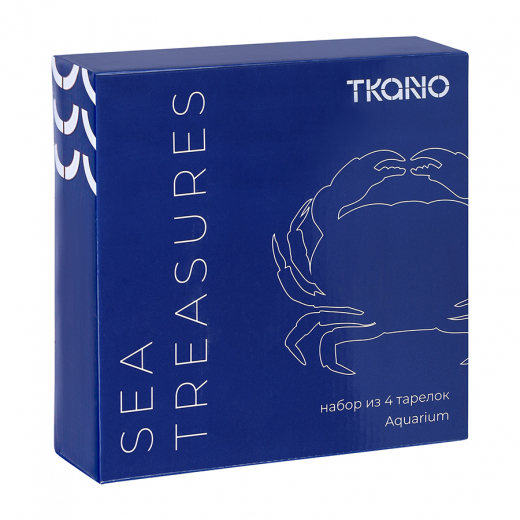 Набор из четырех тарелок Aquarium из коллекции Sea treasures, Ø21,5 см
