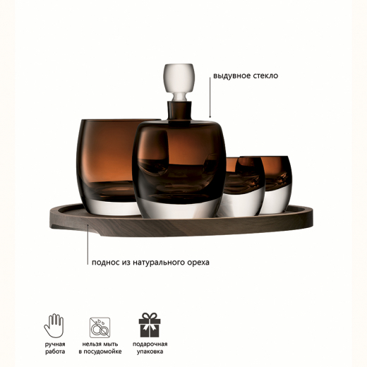 Набор для виски Whisky Club, коричневый, 5 пред.