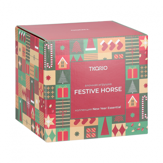 Ёлочная игрушка Festive Horse из коллекции New Year Essential