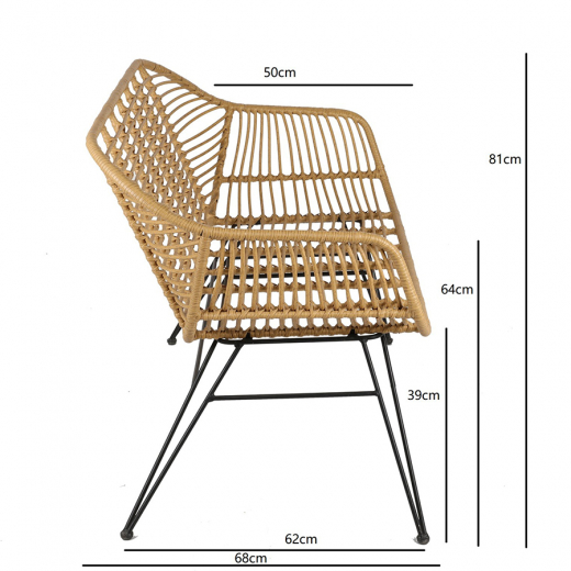Кушетка Vetle Bent, 125х68х81 см, ротанг