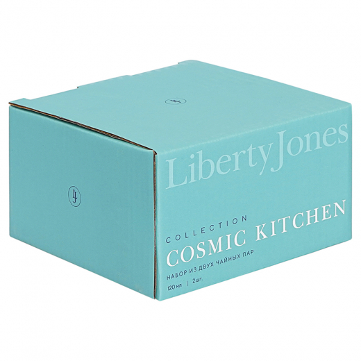 Набор из двух кофейных пар Cosmic Kitchen, 120 мл
