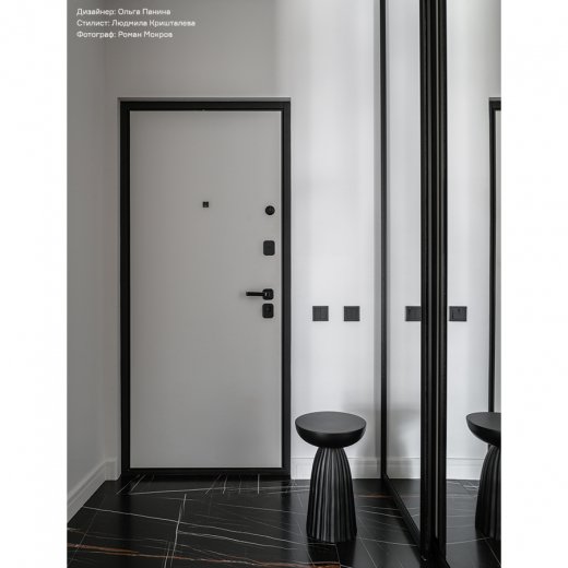 Столик приставной Ujev, Ø30,5 см, черный