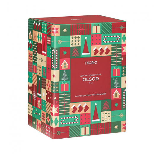 Домик с подсветкой Olgod из коллекции New Year Essential, 16 см