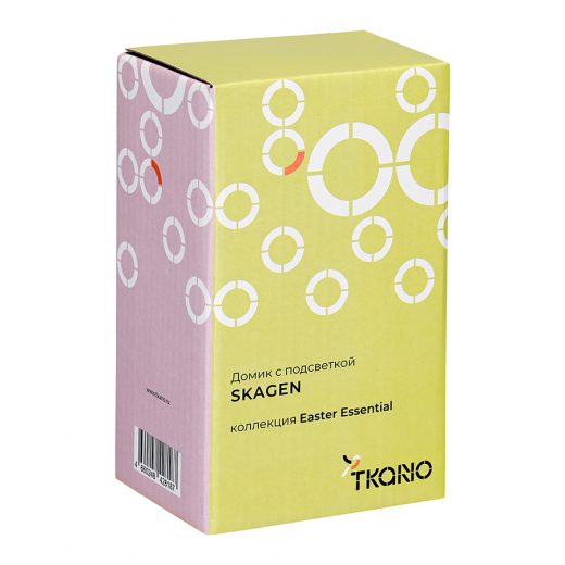 Домик из фарфора с подсветкой Skagen из коллекции Easter Essential, 15 см