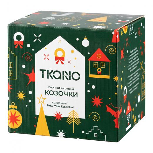 Ёлочная игрушка Козочки из коллекции New Year Essential, 9см