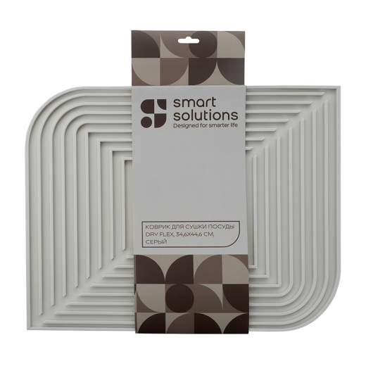 Коврик для сушки посуды Dry Flex, 34,6х44,6 см, серый