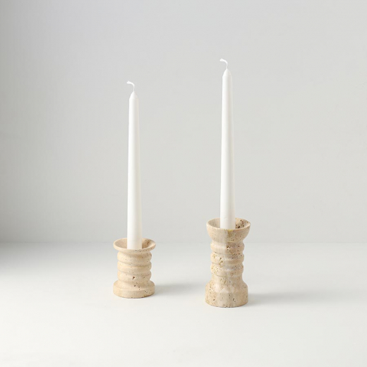 Набор подсвечников Travertin, 2 шт.