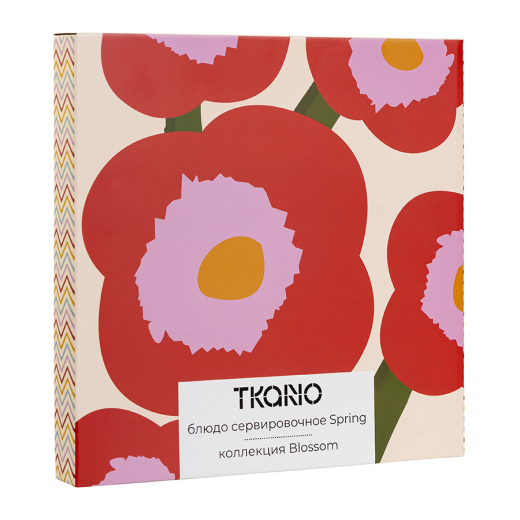 Блюдо сервировочное Spring из коллекции Blossom, ∅29 см