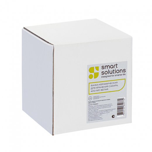 Банка керамическая для хранения сахара, 400 мл, белая