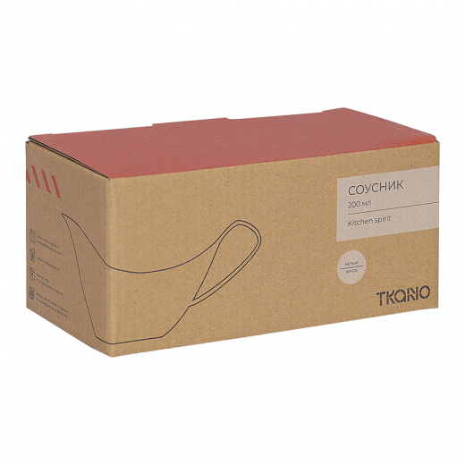 Соусник белого цвета из коллекции Kitchen spirit, 200 мл