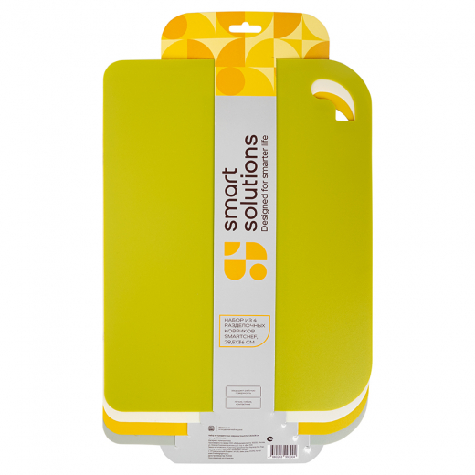 Набор из 4 разделочных ковриков SmartChef, 28,5х36 см