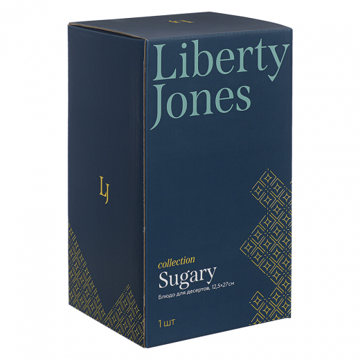Блюдо для десертов Sugary, 12,5х26 см