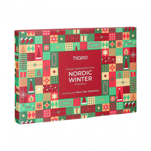 Блюдо сервировочное Nordic winter из коллекции New Year Essential, 34,6х24 см