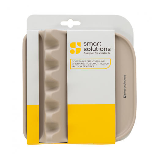 Подставка для кухонных инструментов Smart Helper, 17х17 см, бежевая