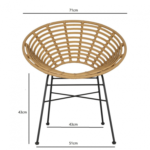 Стул Vetle Round, ротанг