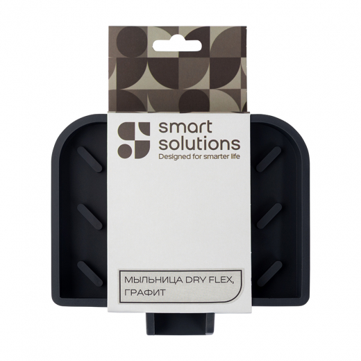 Мыльница Dry Flex, графит