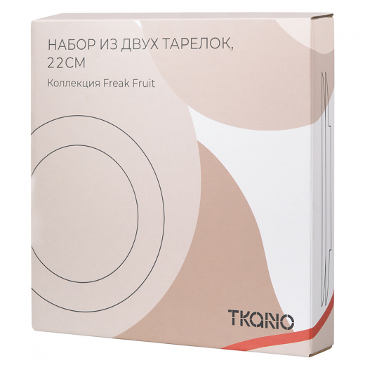 Набор из двух тарелок бежевого цвета с авторским принтом из коллекции Freak Fruit, 21 см