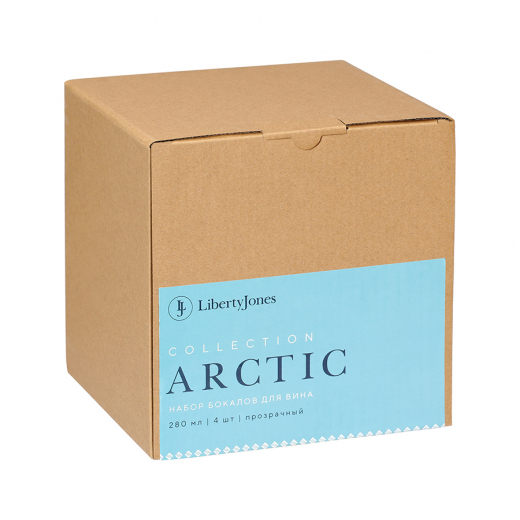 Набор бокалов из акрила Arctic для вина, 280 мл, прозрачный, 4 шт.
