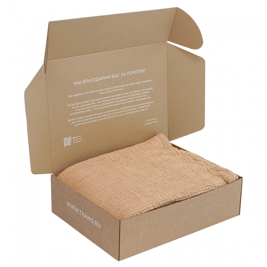 Покрывало двухстороннее из многослойного муслина цвета охры из коллекции Essential, 230x250 см