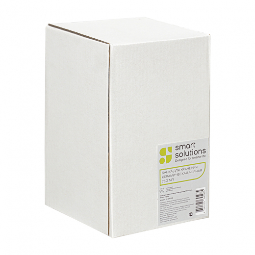 Банка для хранения керамическая, 750 мл, черная