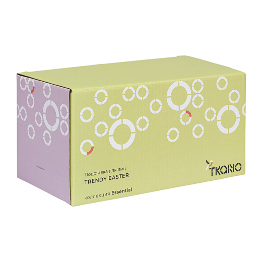 Подставка для яиц Trendy Easter из коллекции Essential, 19,3х10x10,5 см
